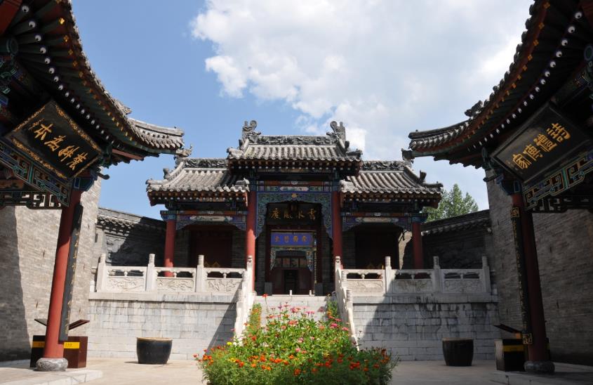 祁寯藻故里景區(qū)