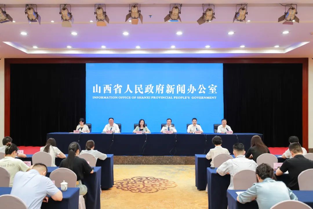 山西省政府新聞辦舉行新聞發(fā)布會，介紹山西省新生兒出生“一件事”聯辦服務有關情況。圖源山西發(fā)布