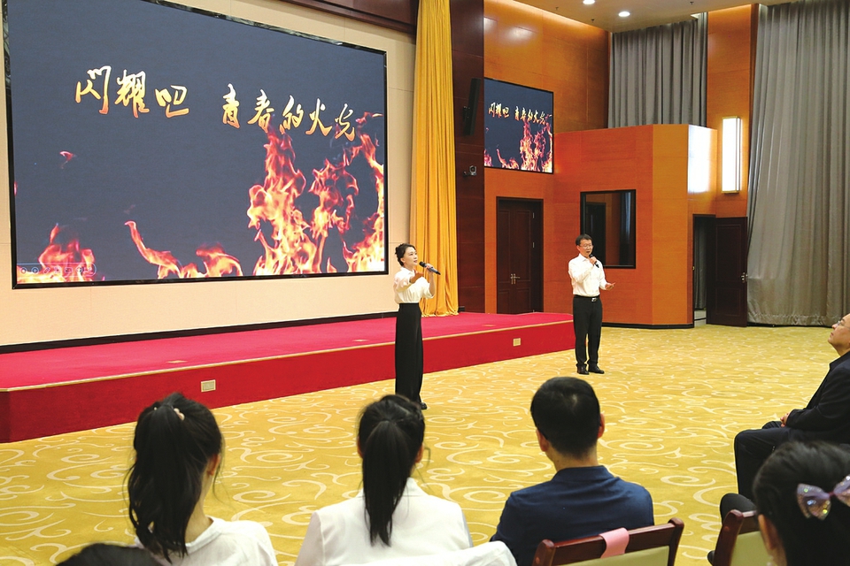 “青春心向黨，奮斗正當(dāng)時”五四青年節(jié)主題活動現(xiàn)場。付嘉妮攝