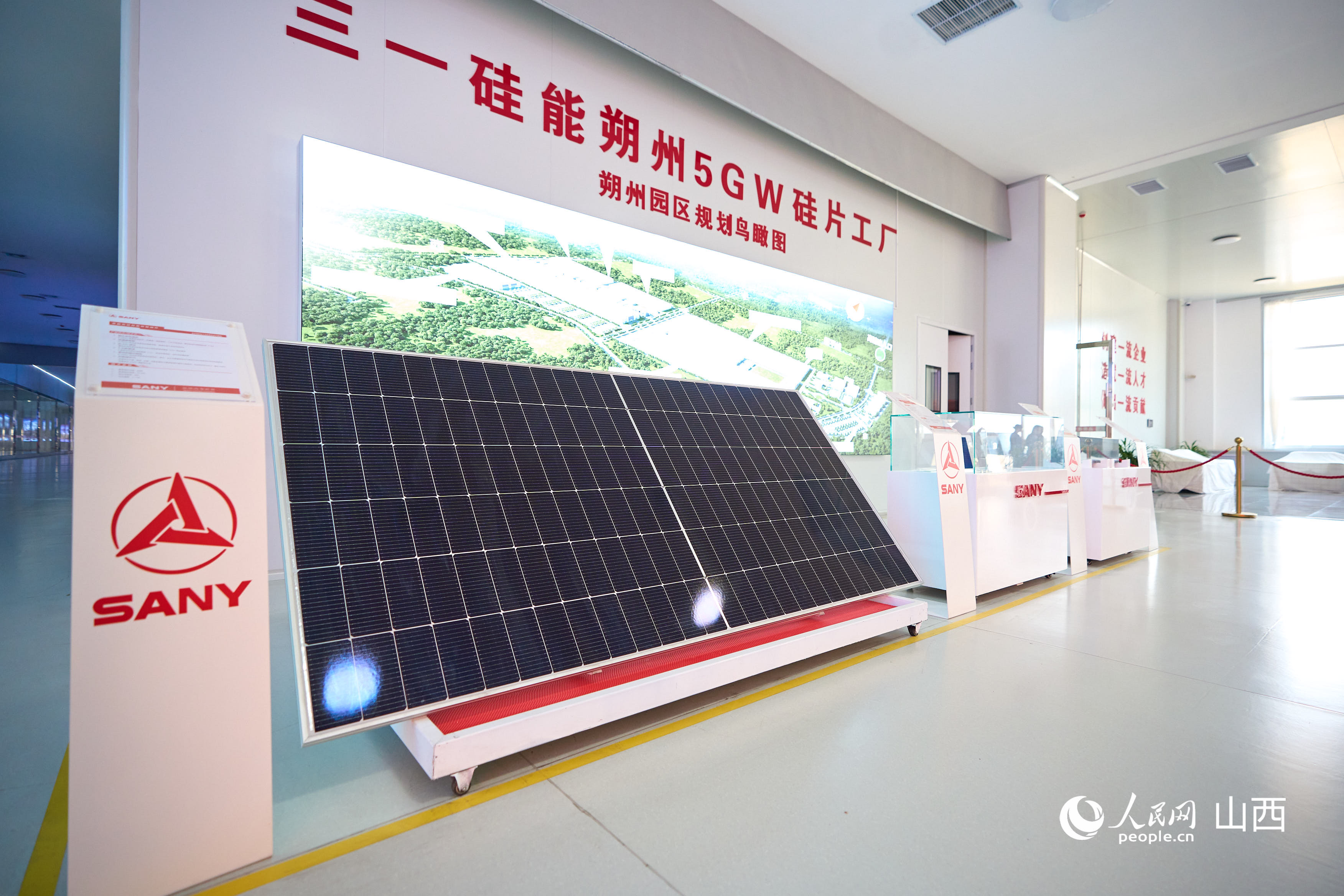 三一朔州單晶高效雙面雙玻組件。人民網(wǎng) 張超寧攝