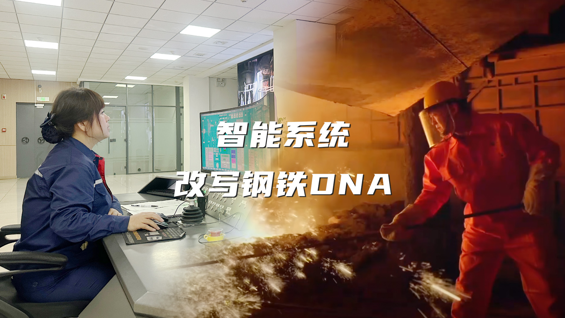 老爐子跳出數(shù)字新舞步
